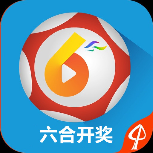 澳门今晚上开什么特马