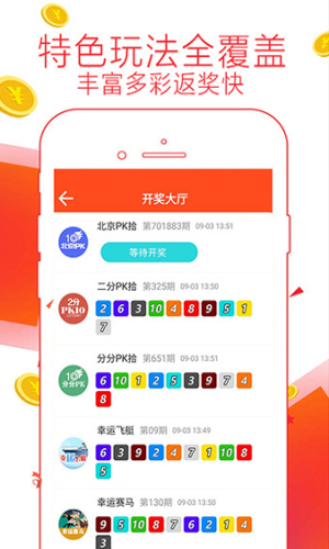 澳彩资料网,单双五肖（澳彩资料大全部）