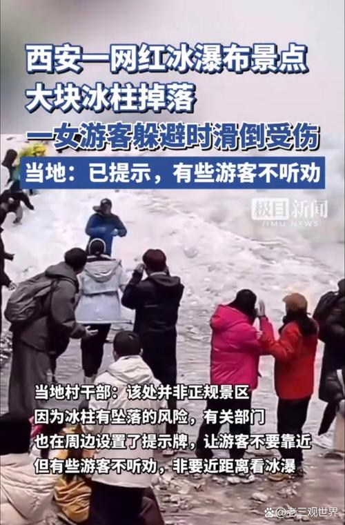 admin 第3页