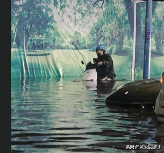 广州暴雨开车如开船