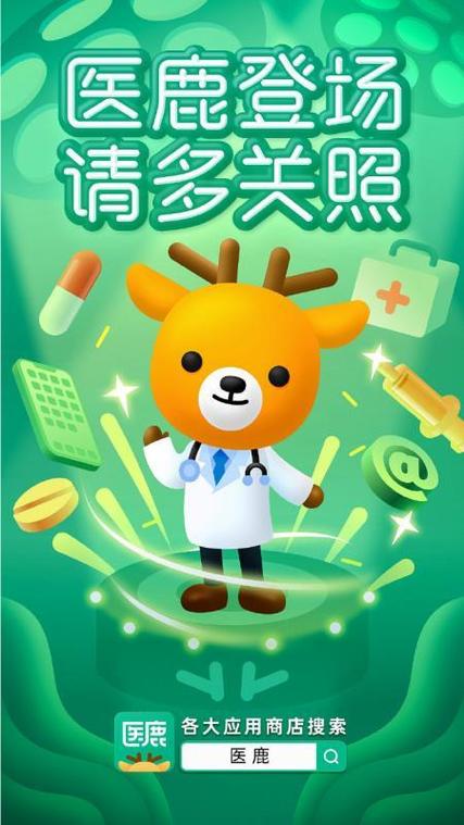 阿里或将跨集团转岗