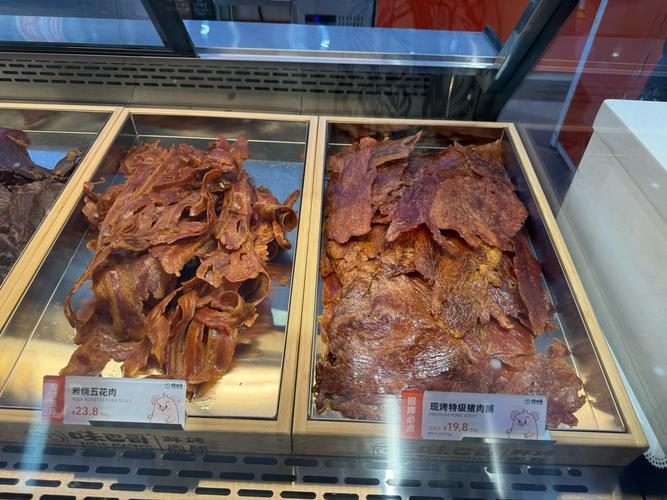 一品牛肉干是猪肉的,一品牛 肉干