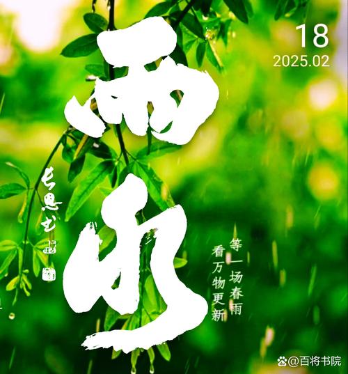 南方雨一直下下下,南方总是在下雨