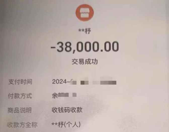 偷女友7个包卖11万,偷女友7个包卖11万判几年