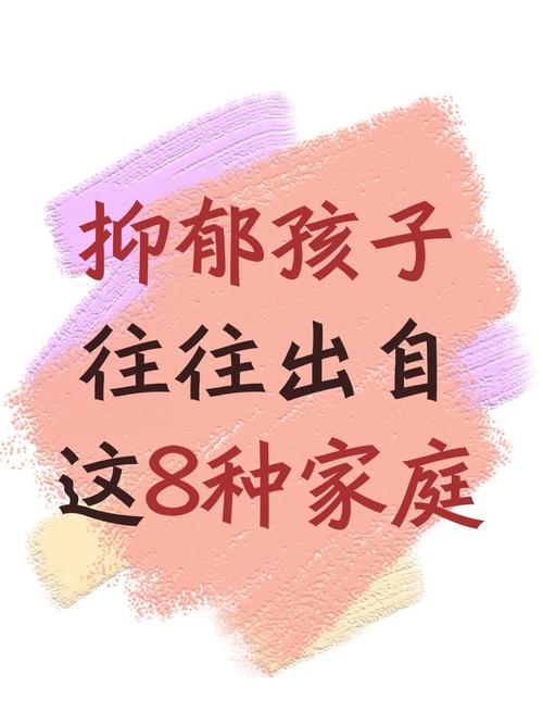 爸爸带娃患产后抑郁,爸爸带娃患产后抑郁怎么办