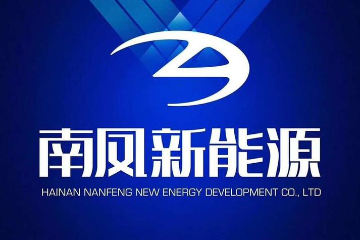 海口禁止共享电单车,海口禁止共享电单车吗
