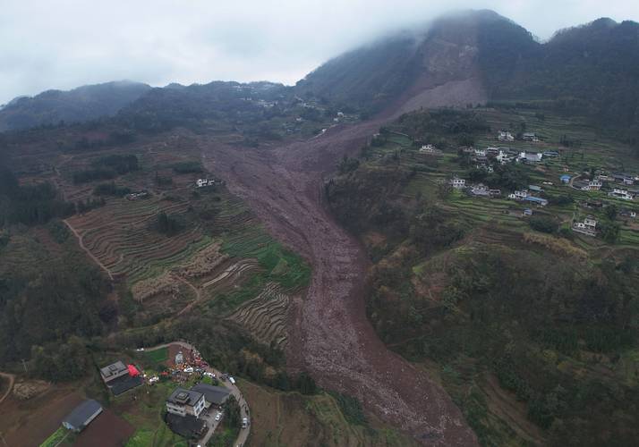宜宾发生3.8级地震,宜宾发生3.8级地震了吗