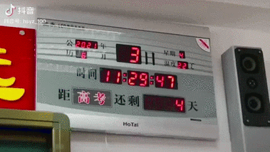 换下课铃学生大哭,换下课铃学生大哭视频