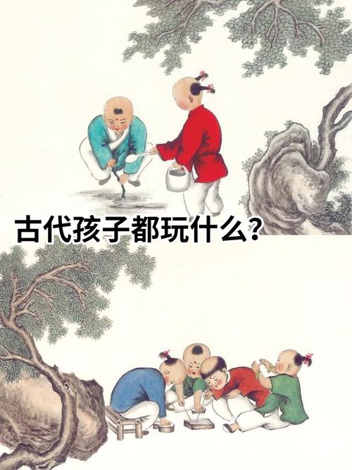 古代小孩怎么过六一,古代小孩怎么过六一儿童节