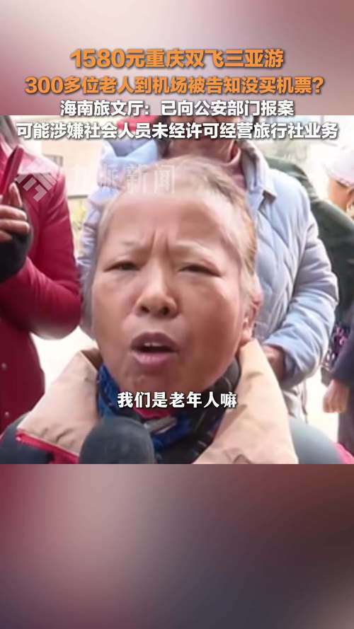 七旬老人捡烟花被伤,七旬老人捡烟花被伤害