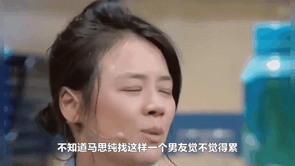 马思纯男友疑似被打,马思纯男友疑似被打视频