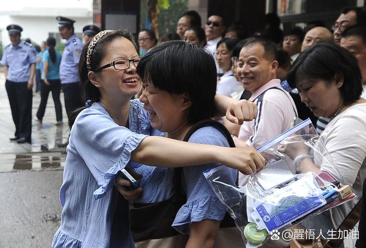 高考结束集体找妈妈,高考后和老妈准备回家