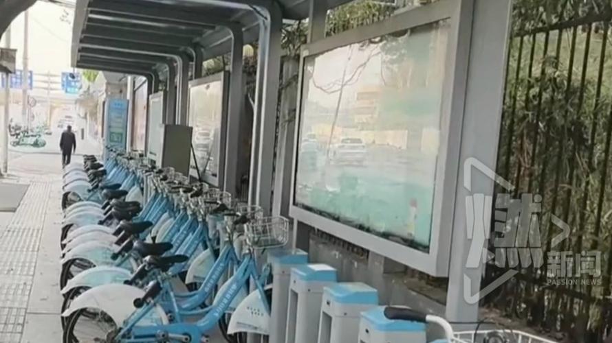 公共自行车陆续退场,公共自行车陆续退场怎么办